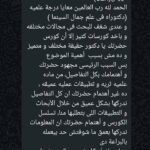 Copy of 55