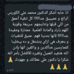 Copy of بيمبنيمبن
