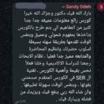 Copy of كبكيمبكيمب