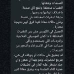 Copy of نيبنيةبن