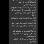 Copy of يبيبشسس