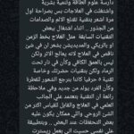 بيبيب